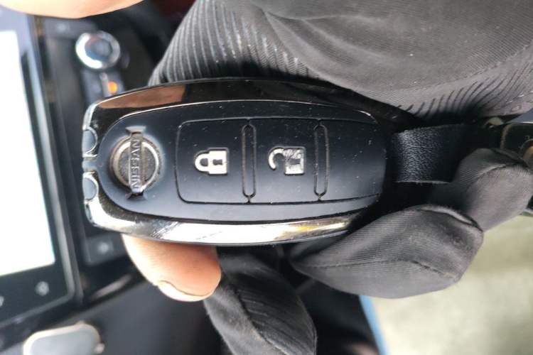 Used Nissan X-Trail 2019 2.0L CVT Smart Connect Comfort Edition 2WD Vehicle Key