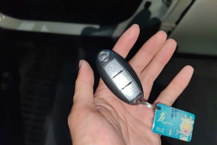 Used Nissan X-Trail 2019 2.0L CVT Smart Connect Comfort Edition 2WD Vehicle Key