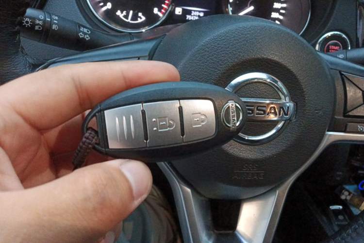 Used Nissan X-Trail 2019 2.0L CVT Smart Connect Comfort Edition 2WD Vehicle Key