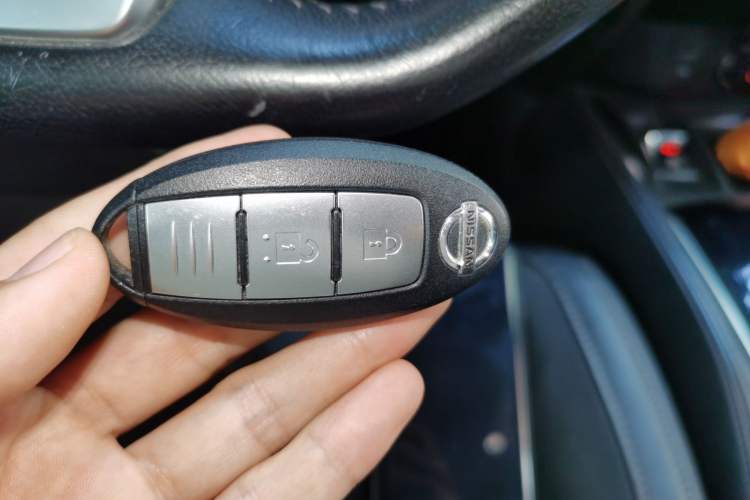 Used Nissan X-Trail 2019 2.0L CVT Smart Connect Comfort Edition 2WD Vehicle Key