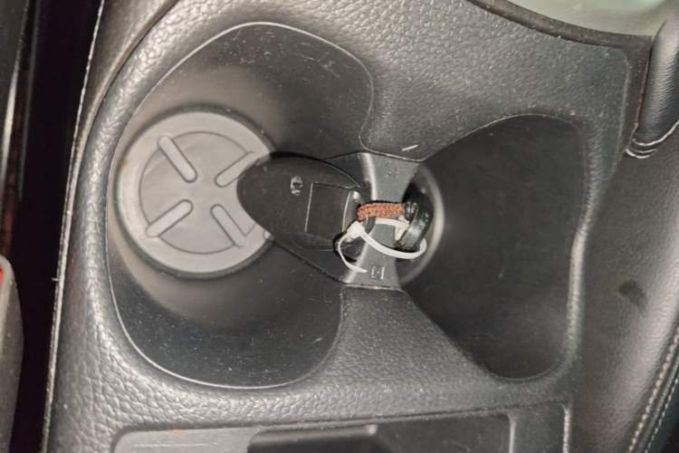 Used Nissan X-Trail 2019 2.0L CVT Smart Connect Comfort Edition 2WD Vehicle Key