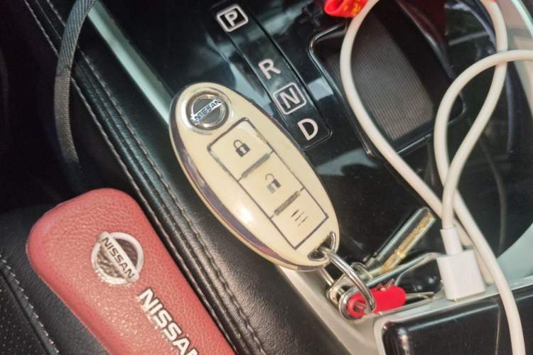 Used Nissan X-Trail 2019 2.0L CVT Comfort Edition 2WD Vehicle Key