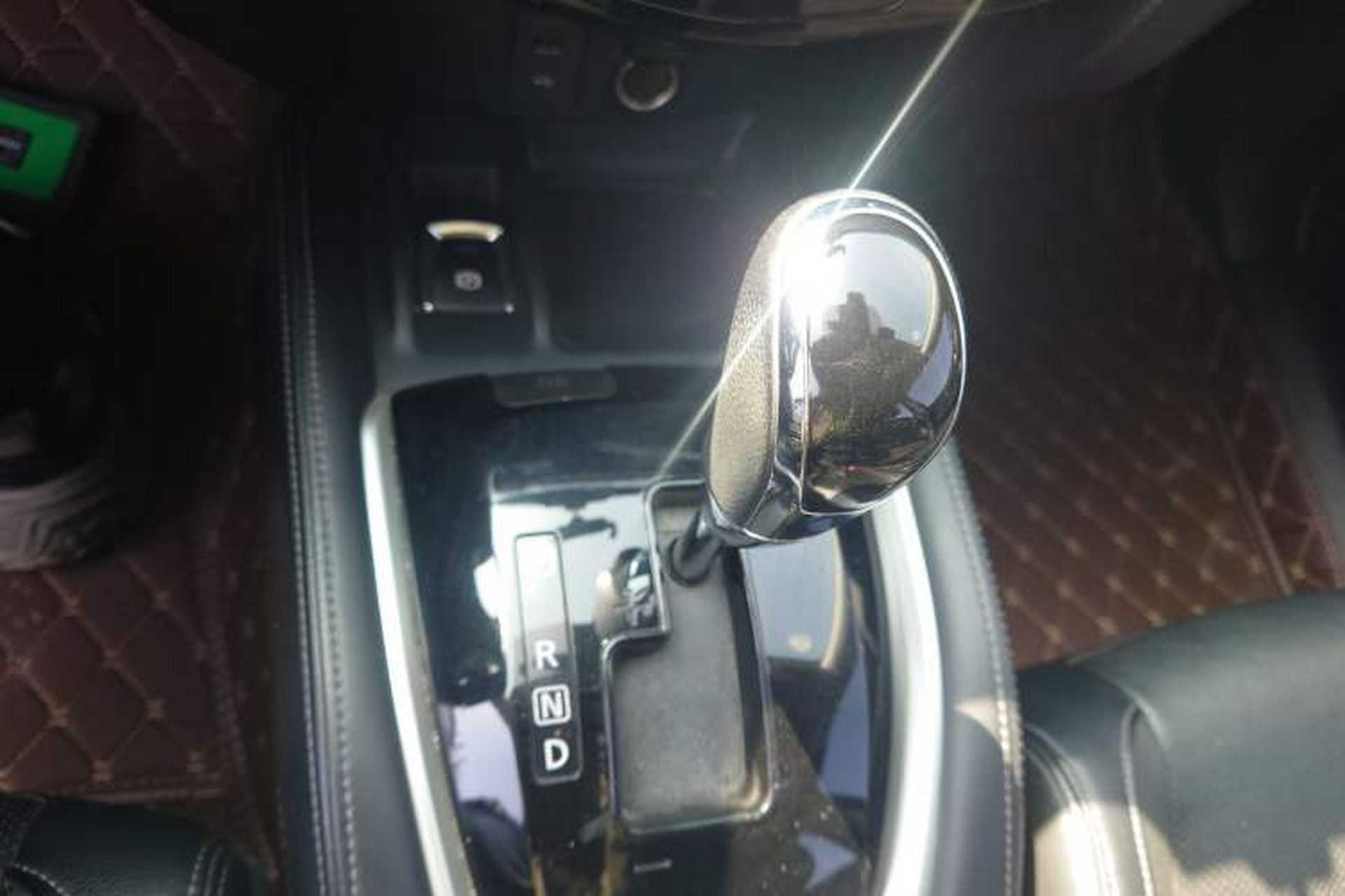Used Nissan X-Trail 2019 2.0L CVT Smart Connect Comfort Edition 2WD Gear Lever