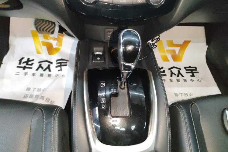 Used Nissan X-Trail 2019 2.0L CVT Smart Connect Comfort Edition 2WD Gear Lever