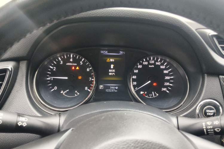 Used Nissan X-Trail 2019 2.0L CVT Smart Connect Comfort Edition 2WD Instrument Cluster