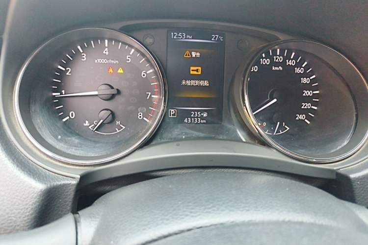 Used Nissan X-Trail 2019 2.0L CVT Smart Connect Comfort Edition 2WD Odometer Close Up