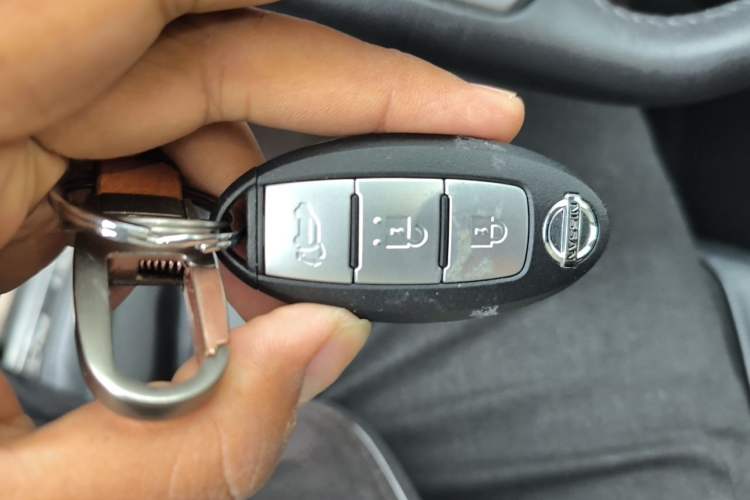 Used Nissan X-Trail 2019 2.5L CVT Smart Connect Luxury Edition 4WD Vehicle Key