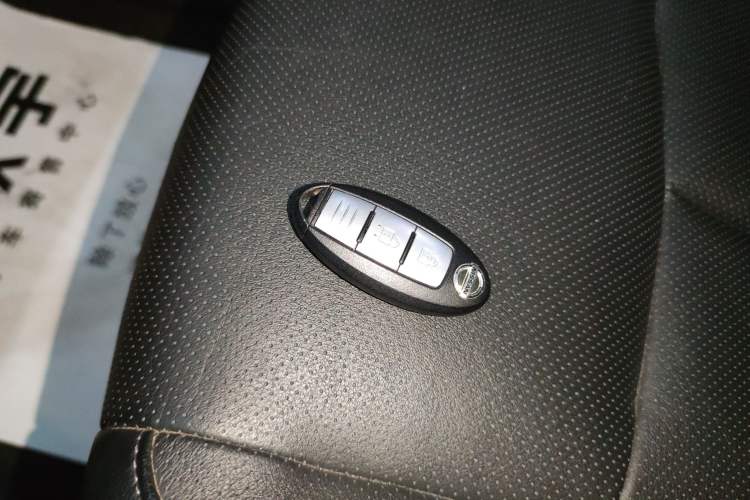 Used Nissan X-Trail 2019 2.0L CVT Smart Connect Comfort Edition 2WD Vehicle Key