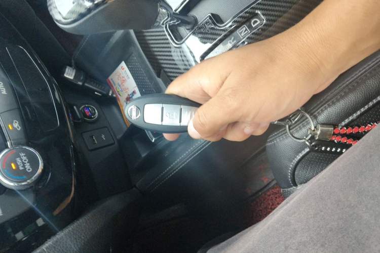 Used Nissan X-Trail 2019 2.0L CVT Smart Connect Comfort Edition 2WD Vehicle Key