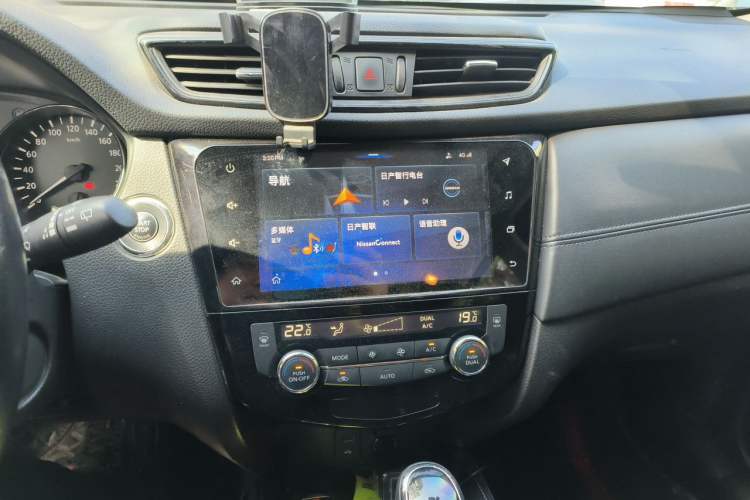 Used Nissan X-Trail 2020 2.5L XL ITS CVT 4WD Deluxe Navigation Edition Audio And AC Panel
