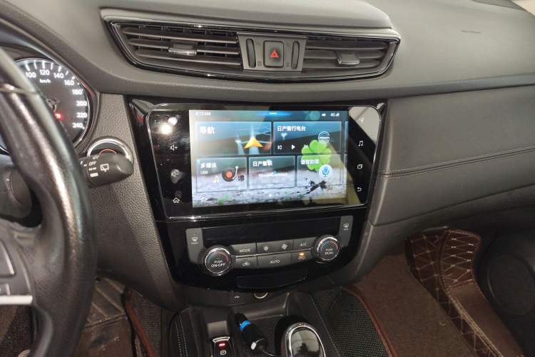 Used Nissan X-Trail 2020 2.0L XL ITS CVT 2WD SmartConnect Comfort Edition Audio And AC Panel