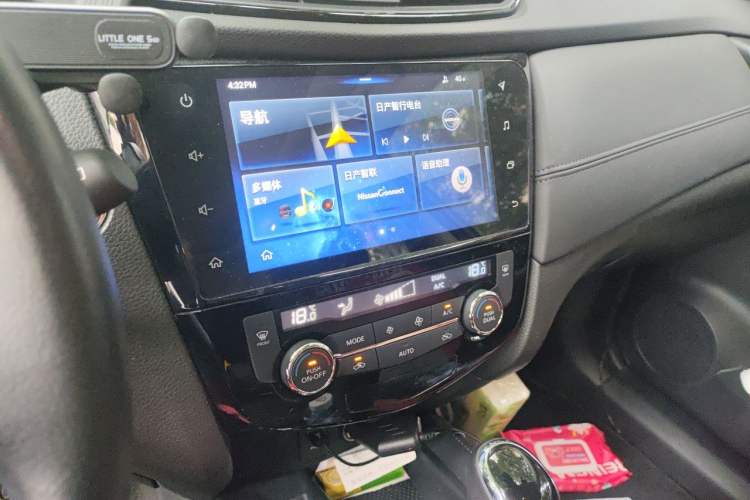 Used Nissan X-Trail 2020 2.0L XL ITS CVT 2WD SmartConnect Comfort Edition Audio And AC Panel