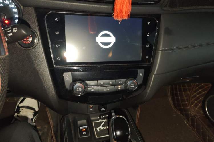 Used Nissan X-Trail 2020 2.0L XL ITS CVT 2WD SmartConnect Comfort Edition Audio And AC Panel
