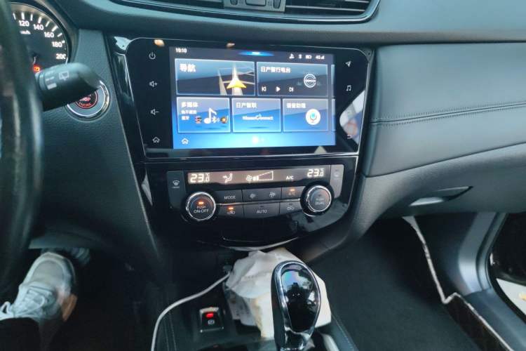 Used Nissan X-Trail 2020 2.0L XL ITS CVT 2WD SmartConnect Comfort Edition Audio And AC Panel