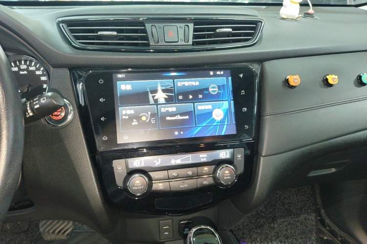 Used Nissan X-Trail 2020 2.5L XL ITS CVT 4WD Deluxe Navigation Edition Audio And AC Panel