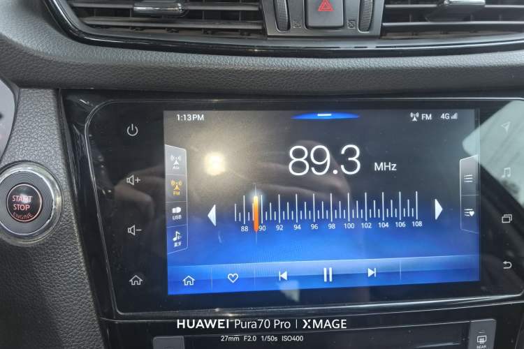 Used Nissan X-Trail 2020 2.0L XL Premium CVT 2WD SmartConnect Luxury Edition Audio And AC Panel