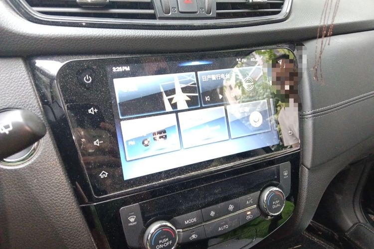 Used Nissan X-Trail 2020 2.0L XL ITS CVT 2WD SmartConnect Comfort Edition Audio And AC Panel