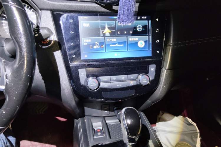 Used Nissan X-Trail 2020 2.0L XL ITS CVT 2WD SmartConnect Comfort Edition Audio And AC Panel
