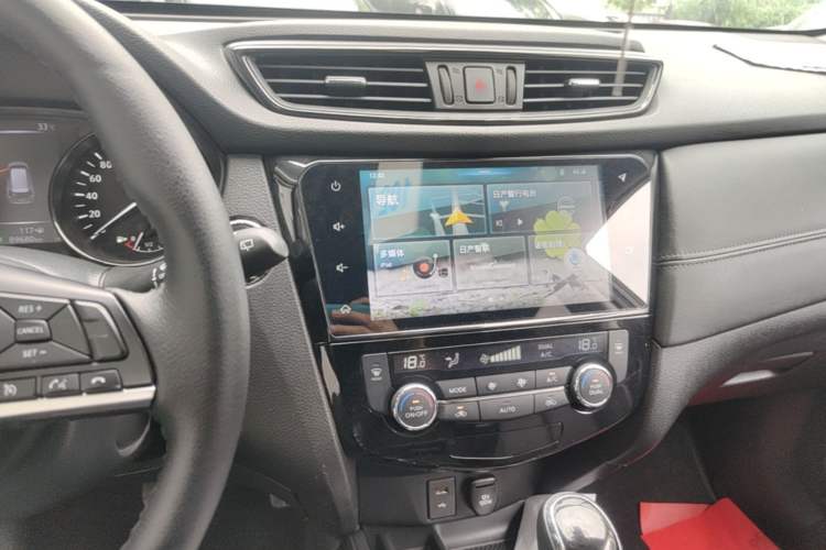 Used Nissan X-Trail 2020 2.0L XL ITS CVT 2WD SmartConnect Comfort Edition Audio And AC Panel