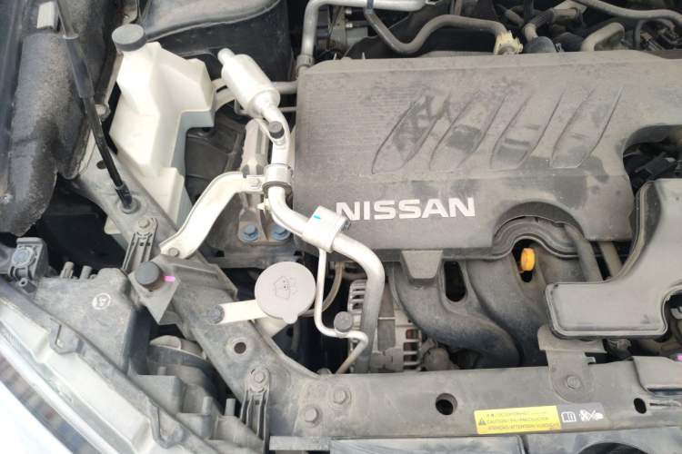 Used Nissan X-Trail 2020 2.0L XL ITS CVT 2WD SmartConnect Comfort Edition Engine Bay Right