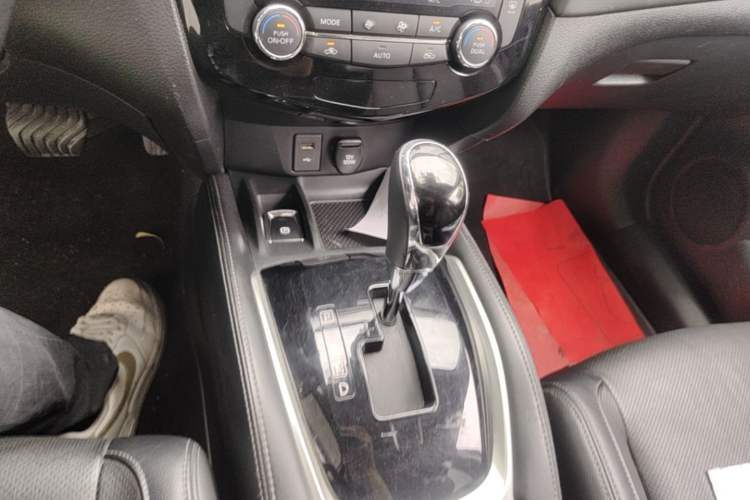 Used Nissan X-Trail 2020 2.0L XL ITS CVT 2WD SmartConnect Comfort Edition Gear Lever