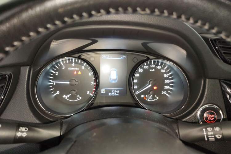 Used Nissan X-Trail 2020 2.0L XL ITS CVT 2WD SmartConnect Comfort Edition Instrument Cluster