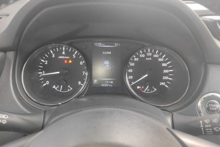 Used Nissan X-Trail 2020 2.0L XL ITS CVT 2WD SmartConnect Comfort Edition Instrument Cluster