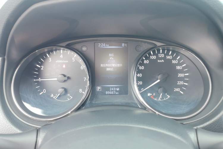 Used Nissan X-Trail 2020 2.0L XL ITS CVT 2WD SmartConnect Comfort Edition Instrument Cluster