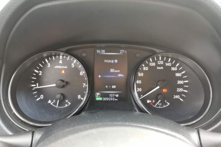 Used Nissan X-Trail 2020 2.0L XL ITS CVT 2WD SmartConnect Comfort Edition Instrument Cluster