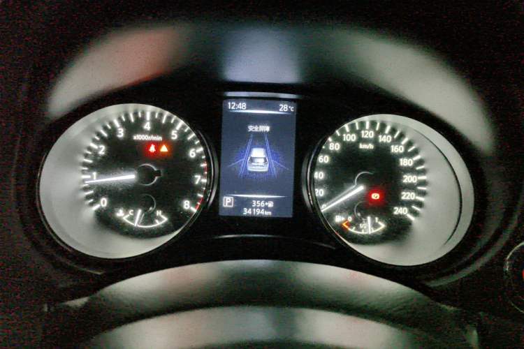 Used Nissan X-Trail 2020 2.0L XL ITS CVT 2WD SmartConnect Comfort Edition Instrument Cluster