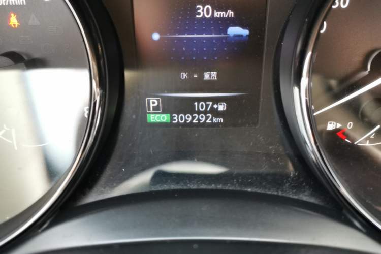 Used Nissan X-Trail 2020 2.0L XL ITS CVT 2WD SmartConnect Comfort Edition Odometer Close Up