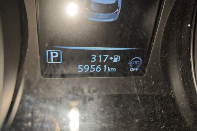 Used Nissan X-Trail 2020 2.0L XL ITS CVT 2WD SmartConnect Comfort Edition Odometer Close Up