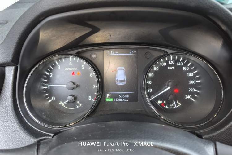 Used Nissan X-Trail 2020 2.0L XL Premium CVT 2WD SmartConnect Luxury Edition Odometer Close Up