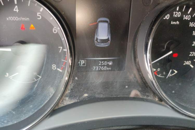 Used Nissan X-Trail 2020 2.0L XL ITS CVT 2WD SmartConnect Comfort Edition Odometer Close Up