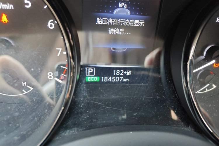 Used Nissan X-Trail 2020 2.0L XL ITS CVT 2WD SmartConnect Comfort Edition Odometer Close Up