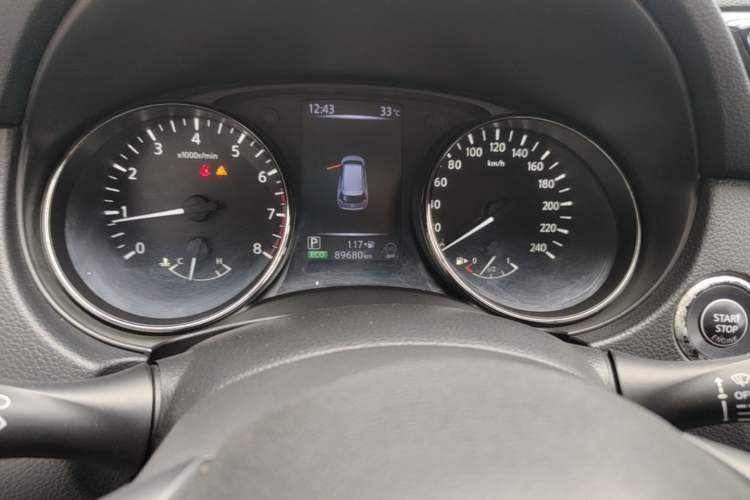 Used Nissan X-Trail 2020 2.0L XL ITS CVT 2WD SmartConnect Comfort Edition Odometer Close Up