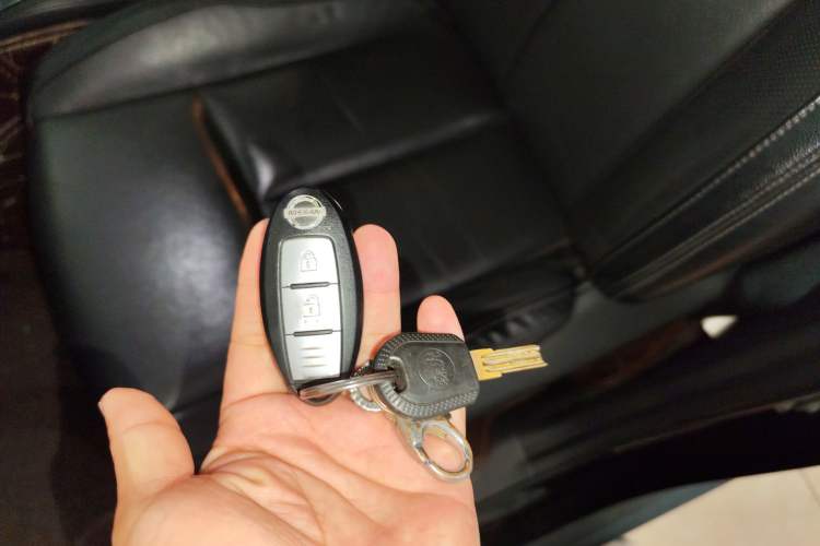 Used Nissan X-Trail 2020 2.0L XL ITS CVT 2WD SmartConnect Comfort Edition Vehicle Key