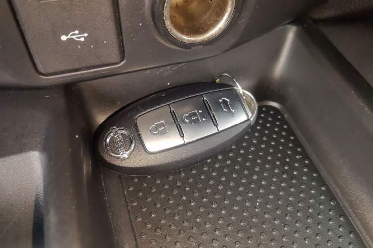 Used Nissan X-Trail 2020 2.0L XL ITS CVT 2WD SmartConnect Comfort Edition Vehicle Key