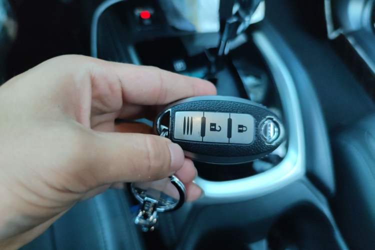 Used Nissan X-Trail 2020 2.0L XL ITS CVT 2WD SmartConnect Comfort Edition Vehicle Key
