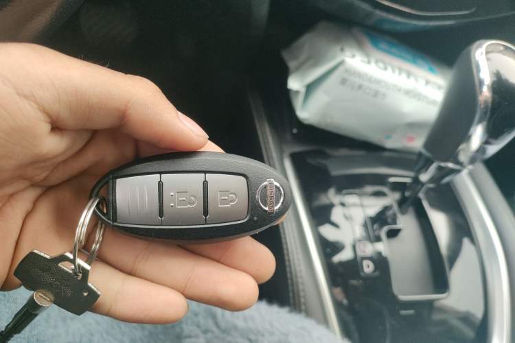 Used Nissan X-Trail 2020 2.0L XL Premium CVT 2WD SmartConnect Luxury Edition Vehicle Key