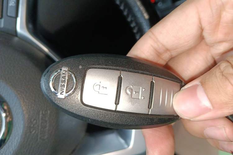 Used Nissan X-Trail 2020 2.0L XL ITS CVT 2WD SmartConnect Comfort Edition Vehicle Key
