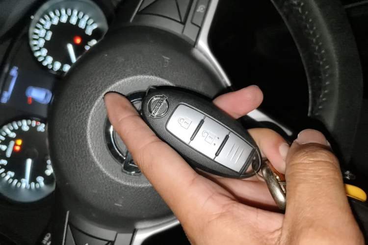 Used Nissan X-Trail 2020 2.0L XL ITS CVT 2WD SmartConnect Comfort Edition Vehicle Key