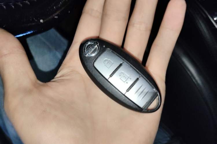 Used Nissan X-Trail 2020 2.0L XL ITS CVT 2WD SmartConnect Comfort Edition Vehicle Key