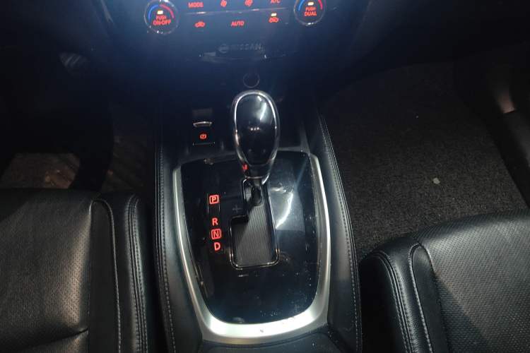 Used Nissan X-Trail 2020 2.0L XL ITS CVT 2WD SmartConnect Comfort Edition Gear Lever