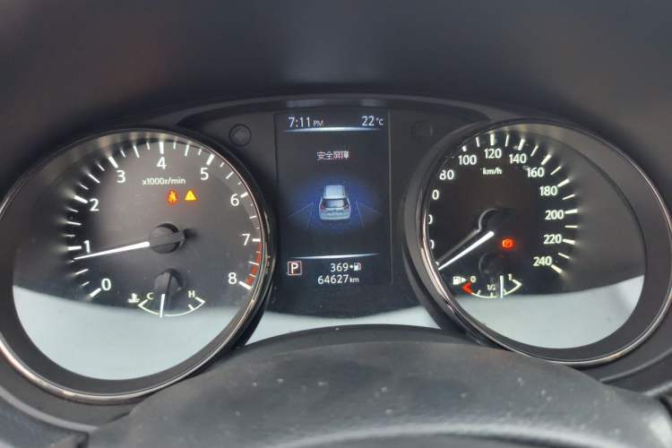 Used Nissan X-Trail 2020 2.0L XL ITS CVT 2WD SmartConnect Comfort Edition Instrument Cluster