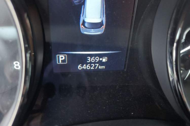Used Nissan X-Trail 2020 2.0L XL ITS CVT 2WD SmartConnect Comfort Edition Odometer Close Up