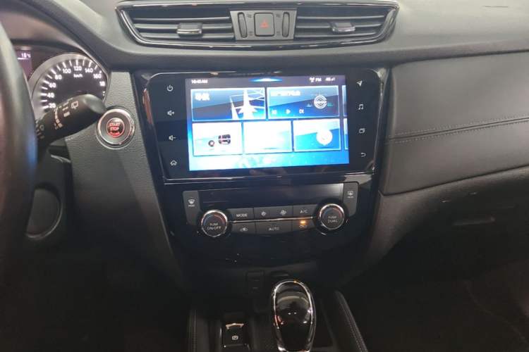 Used Nissan X-Trail 2020 2.0L XL Premium CVT 2WD SmartConnect Luxury Edition Audio And AC Panel