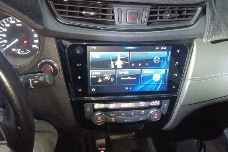 Used Nissan X-Trail 2020 2.0L XL ITS CVT 2WD SmartConnect Comfort Edition Audio And AC Panel