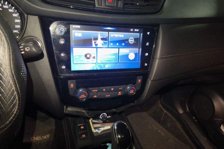 Used Nissan X-Trail 2020 2.5L XL ITS CVT 4WD Deluxe Navigation Edition Audio And AC Panel