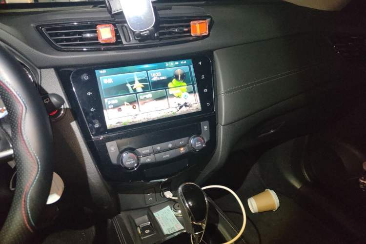 Used Nissan X-Trail 2020 2.0L XL ITS CVT 2WD SmartConnect Comfort Edition Audio And AC Panel